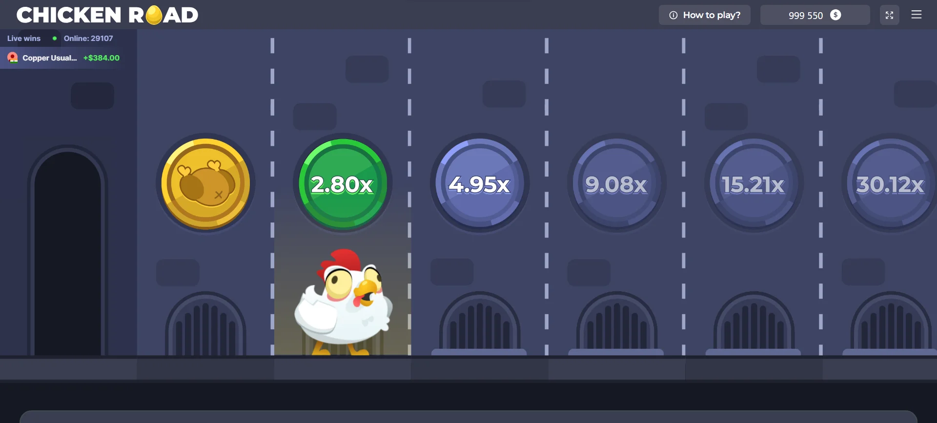 Demo Game Image